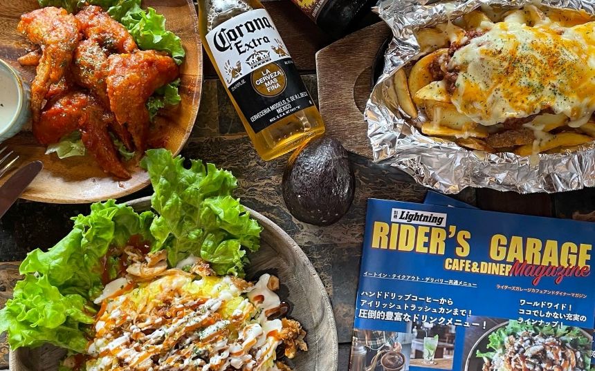 ライダーズ ガレージ カフェ&ダイナー