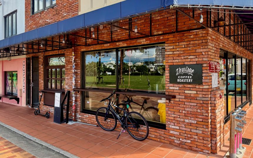 ZHYVAGO COFFEE ROASTERY