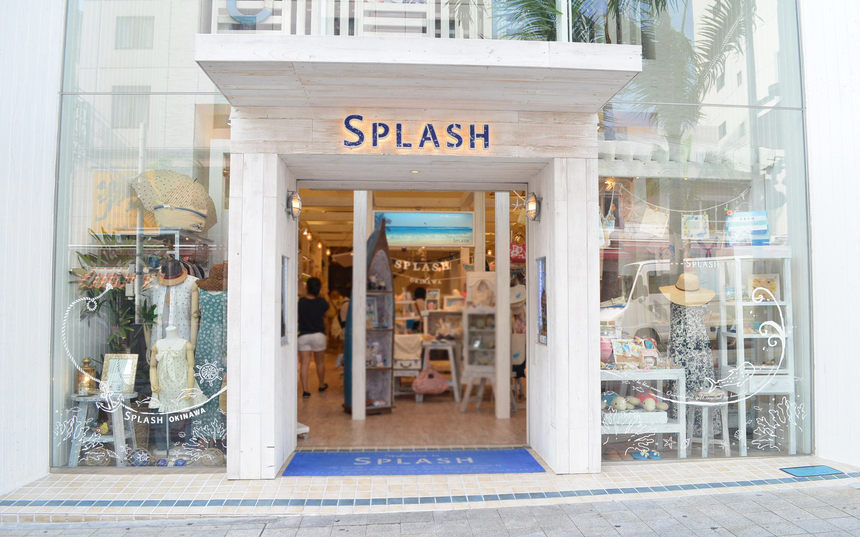 Splash Okinawa 3号店