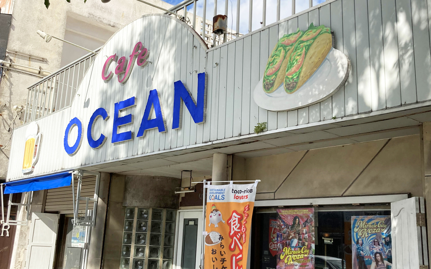 コザエリア~沖縄市内でランチ&軽食食べ歩き♪