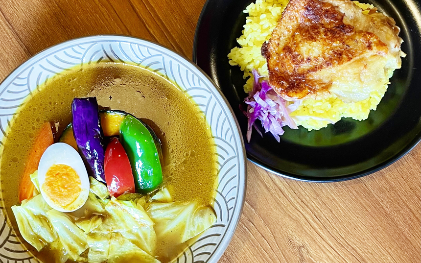 沖縄黒糖カレー あじとや泡瀬店