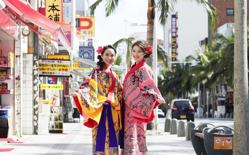 oguri kimono salon