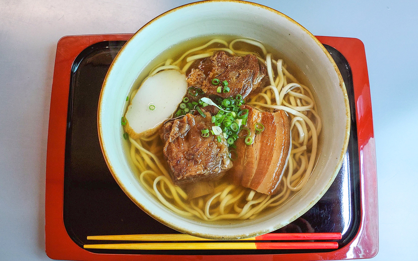 すば処うゎちち