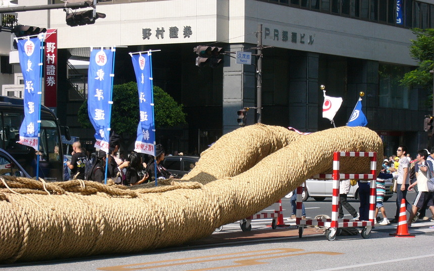 那覇大綱挽まつり イベントイメージ