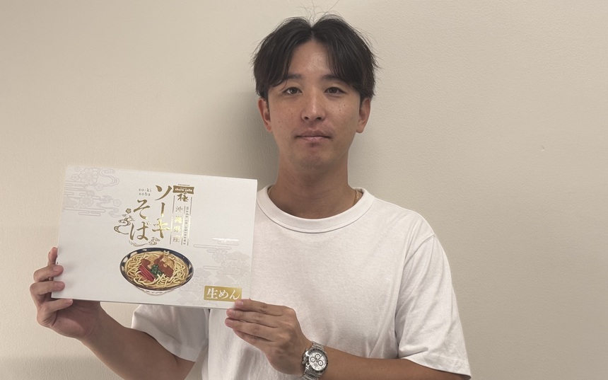 沖縄そばセット